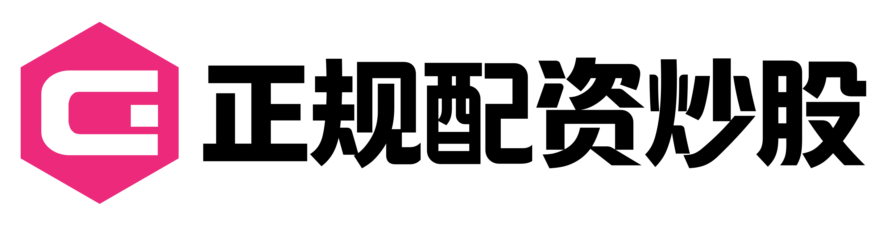 中股所配资