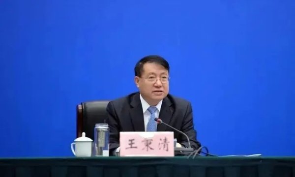 宝牛E配 王秉清被逮捕，曾任贵州省遵义市市长、省交通运输厅厅长