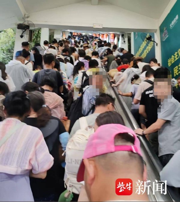 天平配资 紫牛热点∣黄果树大瀑布景区扶梯停运，大量游客滞留！景区：雷电天气影响，对部分游客退票